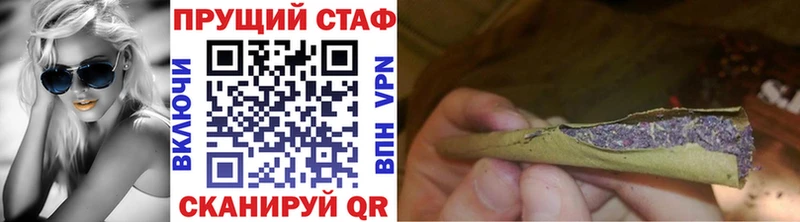 Наркотические вещества Брянск ГАШИШ  кракен tor  Альфа ПВП  Меф мяу мяу  МАРИХУАНА 