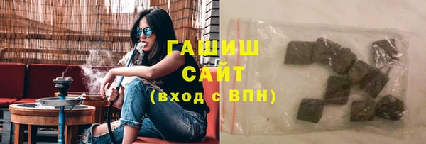 MDMA Бородино