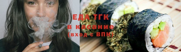 мдма Бугульма