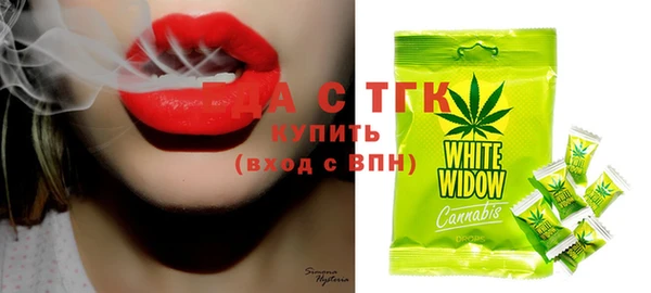 мдма Бугульма
