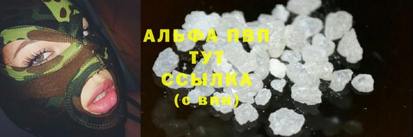 мдма Бугульма
