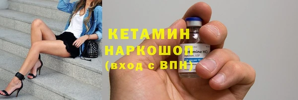 МДПВ Приозерск