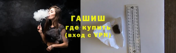 мдма Бугульма