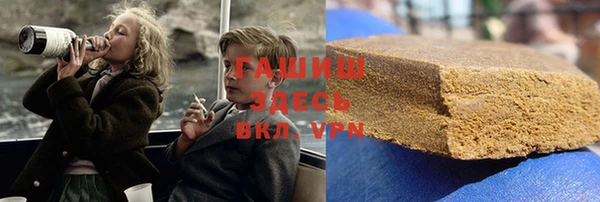 мдма Бугульма