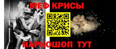 тгк Апрелевка