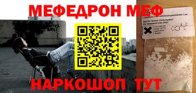 тгк Апрелевка