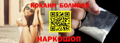 метамфетамин Аргун