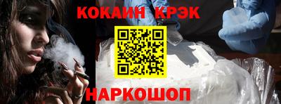 тгк Апрелевка