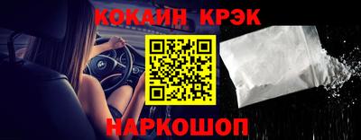 тгк Апрелевка
