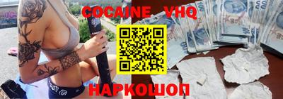 таблы Апрелевка