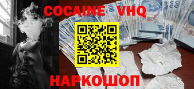тгк Апрелевка