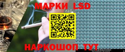 метамфетамин Аргун