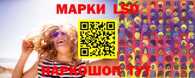 тгк Апрелевка
