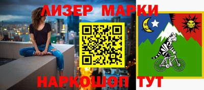 а пвп мука Апшеронск