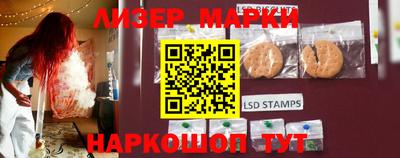 таблы Апрелевка