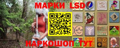 прущие грибы Берёзовский