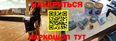 тгк Апрелевка