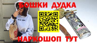 тгк Апрелевка