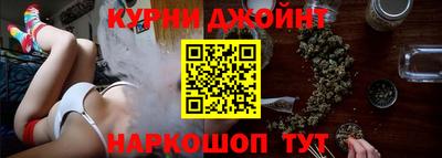 метамфетамин Аргун