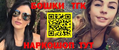 тгк Апрелевка