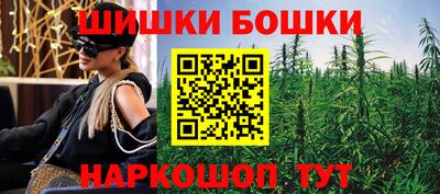 а пвп мука Апшеронск