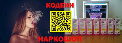 тгк Апрелевка