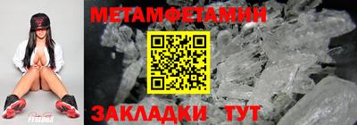 тгк Апрелевка