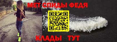 таблы Апрелевка