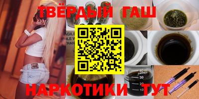 а пвп мука Апшеронск