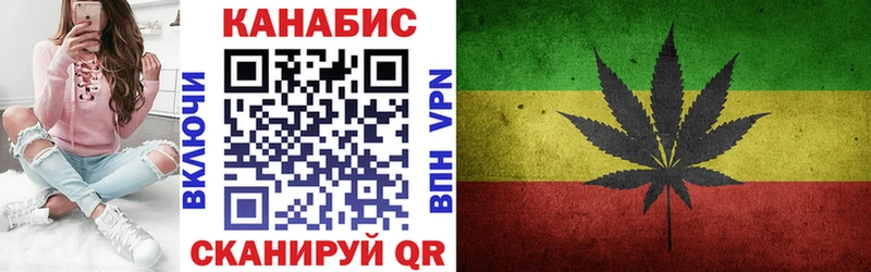 mega сайт  Брянск  Каннабис OG Kush 